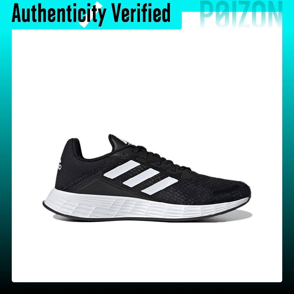 Adidas Duramo Sl Low Top LIGHT – Adidas Shoes Duramo Sl Bewertung und Preis