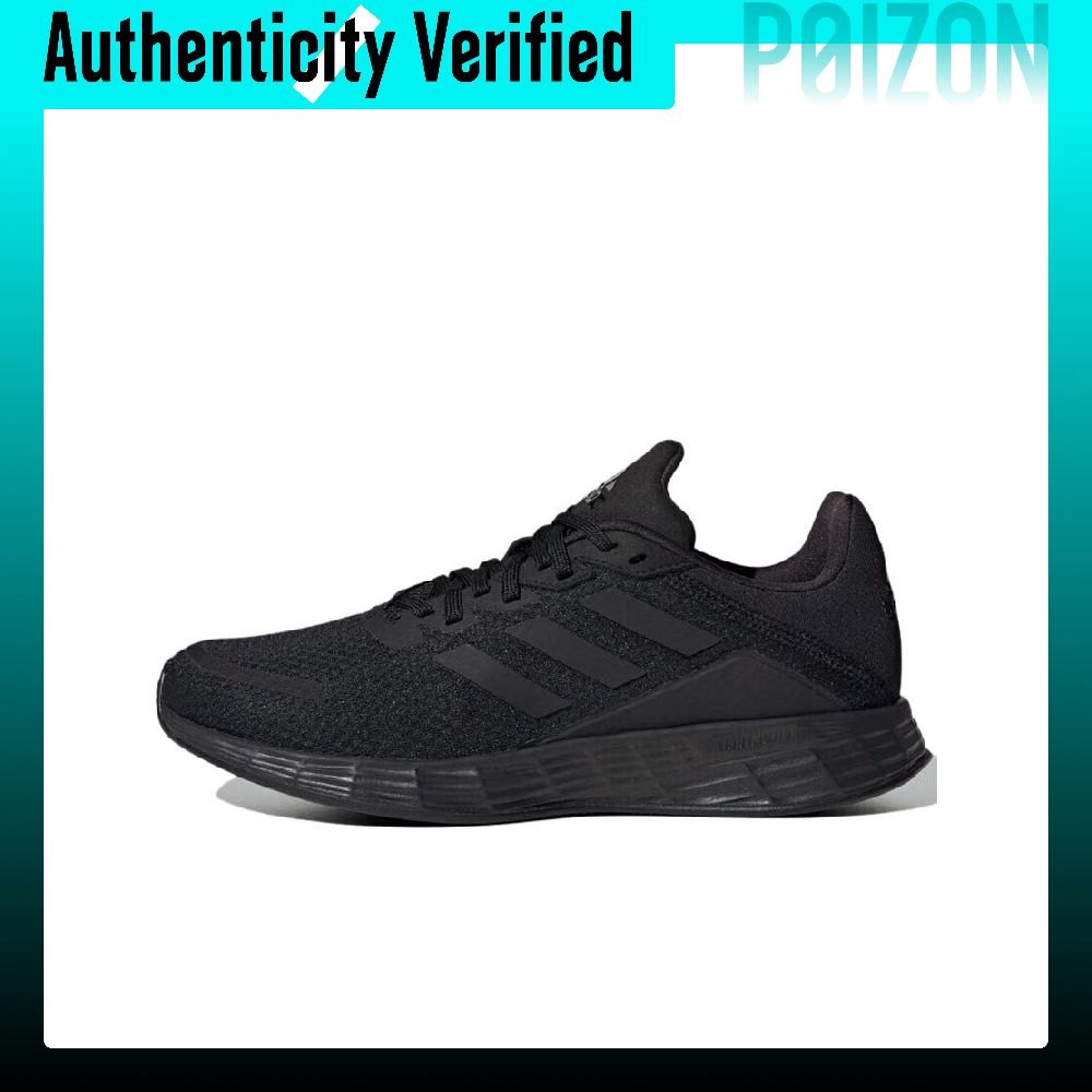 Adidas Duramo Sl Low-Top LIGHT – Adidas Shoes Duramo Sl Bewertung und Preis
